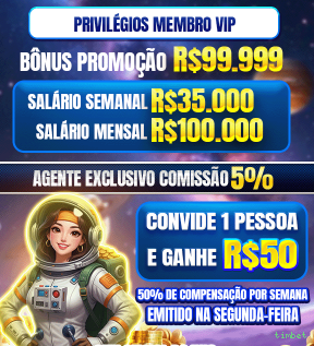 Interface do app