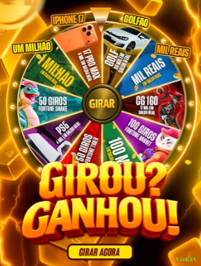 VIP timbet